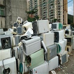杭州富阳高价回收二手家电 杭州利森上门回收旧电器各种旧家电