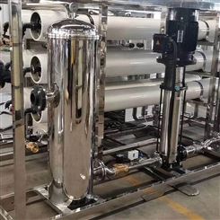 净水设备厂家 工业净水处理设备 净水处理一体化设备