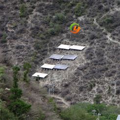 耀创 云南离网发电系统 贵州太阳能发电系统报价 小型离网太阳能发电系统 户外家用发电设备