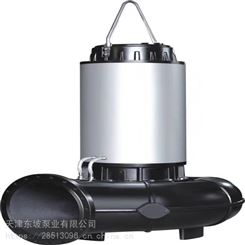 高温污水泵-天津高温污水污物潜水电泵
