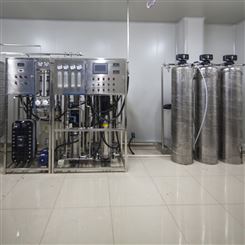 嘉华新宝ROEDI500 制药纯化水设备产水高于18M，高纯水设备