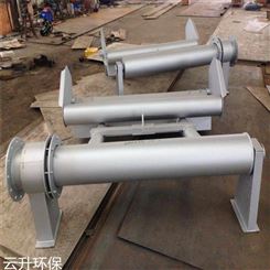 江苏厂家 滗水器 旋转式滗水器 304不锈钢制作 