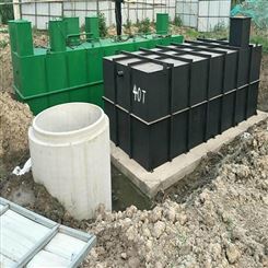 高速服务区污水处理设备 农村一体化污水处理设备 兴旭环保厂家
